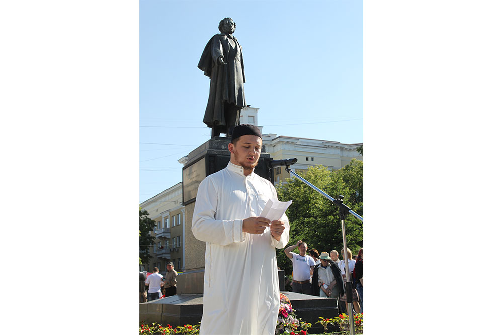 Пушкинский день России