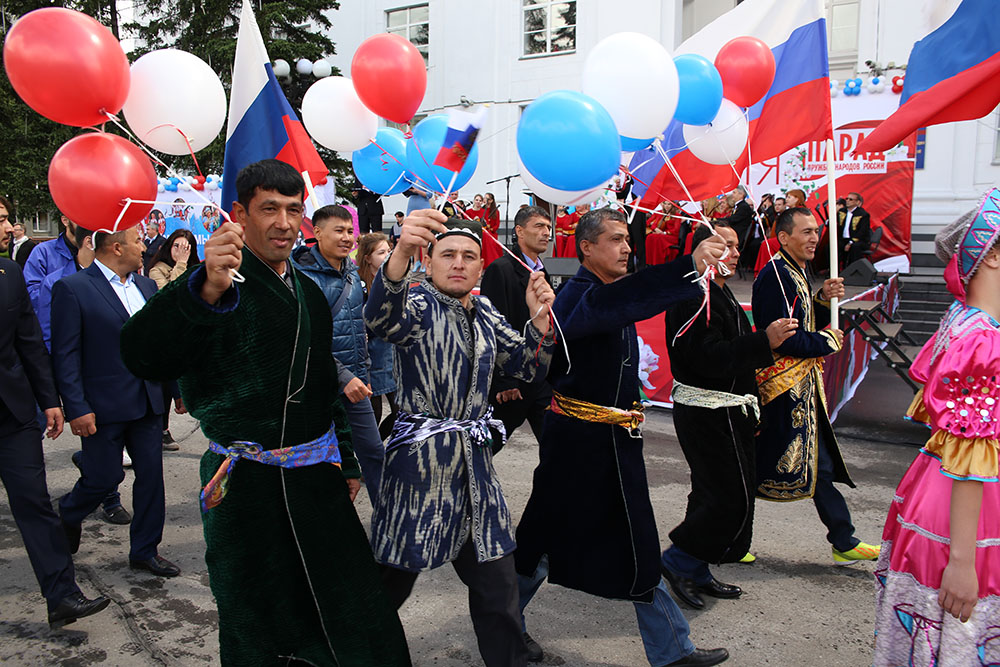 Парад дружбы